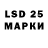 MDMA crystal Salima Lasieva