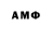МДМА молли Aishe Mykha