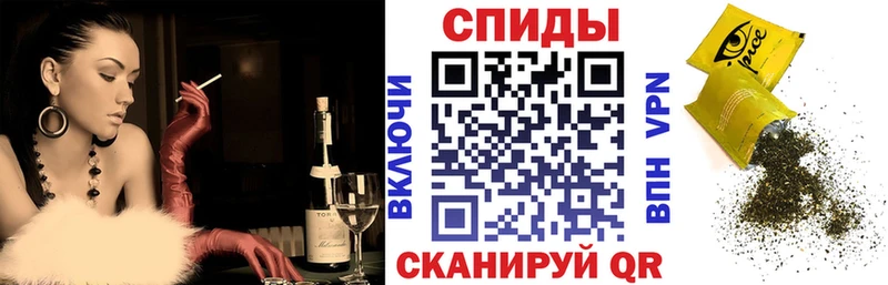 Купить где  Юрьев-Польский  Бутират BDO 