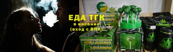 героин Аркадак