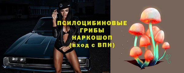 героин Аркадак