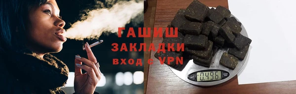героин Аркадак