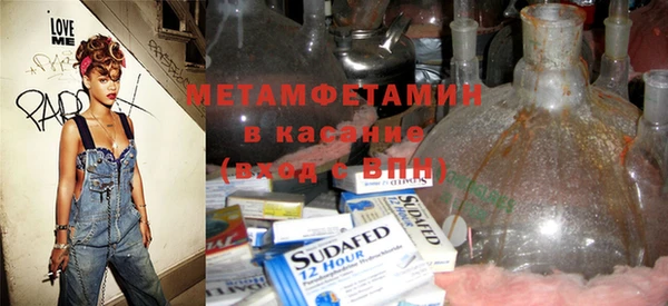 героин Аркадак