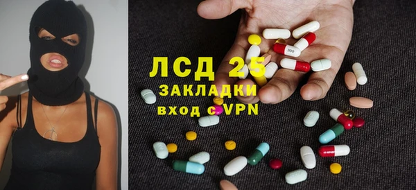 героин Аркадак