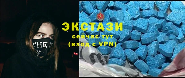 героин Аркадак
