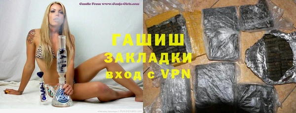 героин Аркадак