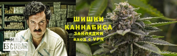 героин Аркадак
